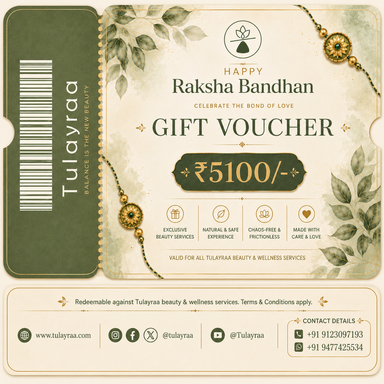 Tulayraa Gift Card